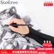 SooGree繪畫(huà)手套手繪畫(huà)畫(huà)長(cháng)二指手套素描專(zhuān)用手套繪畫(huà)長(cháng)款防臟護指手套 GSW88671繪畫(huà)防污手套黑色一只 S