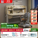 博登耐爾（Bodengnaier）兒童學(xué)習桌小學(xué)生實(shí)木書(shū)桌寫(xiě)字桌可升降家用課桌椅套裝 1.0M護眼套裝【大象腿】+重力追背椅咖
