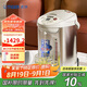 虎牌（TIGER）電熱水瓶電水壺?zé)崴畨卣婵毡厝毡驹b進(jìn)口PVW-B30C 3L