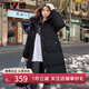 雅鹿中長(cháng)款羽絨服女冬季2025年冬季新款時(shí)尚洋氣加厚保暖休閑年輕外套 黑色 S (155) 【推薦80-110斤】