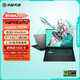 華碩天選6 Pro 銳龍版 國(guó)家補(bǔ)貼20% 16英寸游戲本 筆記本電腦(銳龍9 8940HX 16G 1T RTX5070 2.5K)灰
