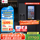 LG635升對(duì)開門冰箱透視窗 家用大容量風(fēng)冷無霜節(jié)能變頻多維風(fēng)幕智能控溫分類存鮮除味 雙開門暮色黑 【商場(chǎng)同款制冰機(jī)系列】暮色黑S653MEP87D