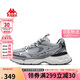 卡帕（Kappa）男鞋夏季網(wǎng)面運動鞋子男款網(wǎng)鞋老爹鞋休閑跑步鞋  奧運灰 42