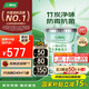 三棵樹漆乳膠漆云繪竹炭凈味五合一內(nèi)墻漆室內(nèi)家用自刷墻面漆油漆涂料18L