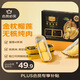 1號會(huì )員店泰國金枕榴蓮肉100g*4盒裝冷凍無(wú)核可烤制生鮮水果禮盒