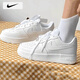 耐克（NIKE）女鞋子女 25秋季新款AF1經(jīng)典空軍一號運動(dòng)鞋大童休閑鞋耐磨板鞋女 【主推】AF1-純白空軍/曬圖退10 37.5 （內長(cháng)235mm）