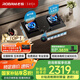 老板（Robam）【防干燒+雙邊定時(shí)二合一】JZT-51B0A燃氣灶天然氣5.2kW煤氣灶68%熱效率灶具灶臺國家補貼猛火灶