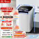 小天鵝（LittleSwan）波輪洗衣機(jī)全自動 3KG迷你洗衣機(jī) 嬰兒洗衣機(jī)內(nèi)衣洗衣機(jī) 高溫蒸煮洗 二級能效 國家補(bǔ)貼 TB30VH90E
