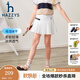 哈吉斯（HAZZYS）童裝女童兒童短褲春新款速干涼爽透氣彈力青春活力裙褲 本白 160