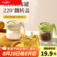 bdo密封調(diào)料罐調(diào)料盒鹽巴調(diào)味罐玻璃密封盒鹽罐糖花茶蜂蜜灌300ml*1