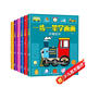 一步一筆學(xué)畫畫全套6冊畫畫書3-6歲兒童學(xué)畫畫書畫本啟蒙入門學(xué)畫畫教程書寶寶畫畫本啟蒙益智幼兒園簡易分步學(xué)畫繪畫教材涂色書