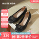 森達(dá)女鞋春夏新款商場(chǎng)同款通勤真皮鞋粗跟淺口單鞋高跟鞋XAG01CQ4 黑色 38