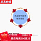 GIOIO18k金四葉草手鏈AU750雙面鑲嵌紅瑪瑙幸運草手鏈送七夕禮物送女友 五花紅瑪瑙手鏈【玫瑰金】 10mm【一物一證】