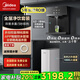 美的（Midea）1000G大通量?jì)羲骷矣弥憋嬎畽CRO反滲透廚下式冷熱一體凈水機接自來(lái)水壁掛式管線(xiàn)機 【四維殺菌】黑方格2件套