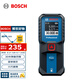 博世（BOSCH）GLM 30-23 30米專業(yè)紅外線測(cè)距儀電子尺激光尺量房?jī)x