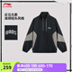 李寧反伍BADFIVE丨防曬衣運動(dòng)風(fēng)衣男款25新款籃球寬松休閑外套 黑色-3 M