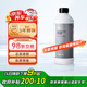 寶馬汽車(chē)發(fā)動(dòng)機散熱器 寶馬原廠(chǎng)冷卻液/防凍液/防凍劑（藍色）1.5升