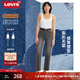 Levi's【商場(chǎng)同款】李維斯女士復古ribcage寬松牛仔褲72693-0132 黑色 25 (27)