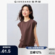 佐丹奴短袖T恤女夏純棉純色減齡寬松圓領(lǐng)小飛袖t恤女05325385
