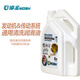 摩圣發(fā)動(dòng)機&傳動(dòng)系統通用清洗潤滑油-發(fā)動(dòng)機漂洗油-清洗發(fā)動(dòng)機1L/4L 4升裝