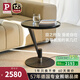 Paulmann P 德國柏曼落地?zé)?臥室床頭燈簡約氛圍燈無線充電茶幾燈 【暖黃光】雅光黑 亮度可調(diào)