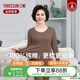 三槍內(nèi)衣女圓領(lǐng)中厚純棉保暖套裝老人媽媽全棉半高領(lǐng)中老年秋衣秋褲 圓領(lǐng)熱軟糖【100%純棉】 L (165) 【推薦100-120斤】