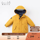 戴維貝拉（DAVE＆BELLA）童羽絨服冬裝男童女童輕薄羽絨服寶寶連帽外衣