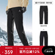 駱駝（CAMEL）戶外沖鋒褲男三合一春秋防風(fēng)防水加厚加絨登山滑雪褲 A13CAF0045