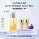 倩碧干皮黃油125ml有油滋潤型乳液面霜敏感肌護膚品生日禮物送女友