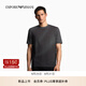 EMPORIO ARMANI/阿瑪尼官方旗艦【七夕禮物】新款情侶款全棉短袖重磅T恤秋季 【100%棉】羽毛灰色-FC201 M  (推薦：135-150斤)