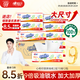 心相印抽紙/廚房用紙【肖戰(zhàn)推薦】70抽12包 食品級(jí)吸油吸水懶人抹布紙巾