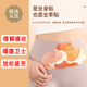 艾草精油熱敷貼護頸暖腹貼暖宮護肩全身溫灸養(yǎng)生艾灸艾草暖寶貼 【入門款】艾草精油熱灸5貼/盒