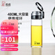 希諾（HEENOOR）單層玻璃杯男士泡茶杯帶濾網(wǎng)帶提環(huán)大容量車載便攜戶外運(yùn)動水杯子 提環(huán)杯蓋-480ml（車載款6075）