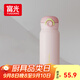富光保溫杯彈跳蓋杯子316L不銹鋼大容量便攜學(xué)生水杯車載杯子戶外便攜