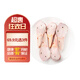 六和鴨頭1.6斤 櫻桃谷鴨冷凍鴨頭醬鹵鹵味食材