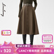 朗姿/LANCY曠野美拉德春冬新款高腰羊毛A字裙中長(cháng)款半裙復古優(yōu)雅 棕綠色 M