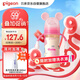 貝親（Pigeon）PPSU迪士尼雙把手奶瓶330ml LL號奶嘴 米妮印象 9月+ AA240