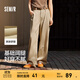 森馬（Semir）休閑褲女百搭腰帶長(cháng)褲氣質(zhì)時(shí)尚女士夏季通勤顯瘦闊腿褲ins潮 咖色調00455 S