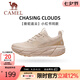 駱駝（CAMEL）【追云】女鞋新款運(yùn)動(dòng)鞋跑步鞋情侶慢跑鞋休閑鞋女 CD222C7714A，蛋奶色，女款 38