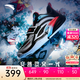 安踏（ANTA）【凱里·歐文同款】KAI 1 歐文一代丨氮科技實(shí)戰(zhàn)低幫籃球鞋男女 萬(wàn)花筒-4 44 (男10碼)