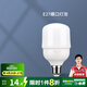 德力西（DELIXI）照明LED家用節(jié)能燈泡超亮E27大螺口6瓦9W單燈光源球泡燈 15W冷白光