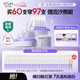 歐詩漫（OSM）舒顏修白曬后美白精華次拋淡斑提亮護(hù)膚品生日禮物送女友老爸抽檢