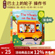 英文原版 The Wheels on the Bus 巴士上的輪子 機(jī)關(guān)紙板操作拉拉書 Sing Along With Me 歐美經(jīng)典兒歌 歡唱童謠 親子互動低幼啟蒙 綠山墻