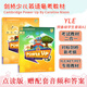 【現貨當日發(fā)】官方推薦正品新版  Power Up教材劍橋少兒英語(yǔ)預備級0123456一二三四五六級少兒劍橋英語(yǔ)啟蒙教材 原裝高品質(zhì)正版 支持點(diǎn)讀（教材+練習冊）贈資料 預備級（0級）教材+練習冊贈送