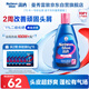 曼秀雷敦（Mentholatum）Selsun瀟灑鈴蘭香氛去屑洗發(fā)水200ml 有效止癢去屑控油蓬松發(fā)根 