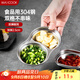 美廚（maxcook）調味碟調料碟 304不銹鋼2格味碟碟子餐具調料 MCPJ6241