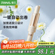 雷瓦（RIWA）自動(dòng)卷【政府補貼】大卷32MM 慵懶大卷自動(dòng)卷發(fā)棒 韓式大波浪燙發(fā)神器防燙卷發(fā)器RB-8705