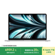 Apple/蘋果AI筆記本/2022MacBookAir13.6英寸M2(8+10核)16G 256G 銀色電腦 Z15W005H4