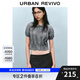 UR2025春季新款女裝蝴蝶結肌理感系帶短袖針織衫UYY950033 冷灰 M
