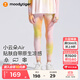 moodytiger女童運動(dòng)褲涼感防曬兒童褲子夏季透氣速干緊身褲瑜伽褲|小云朵Air 幻彩鳴黃 130 cm